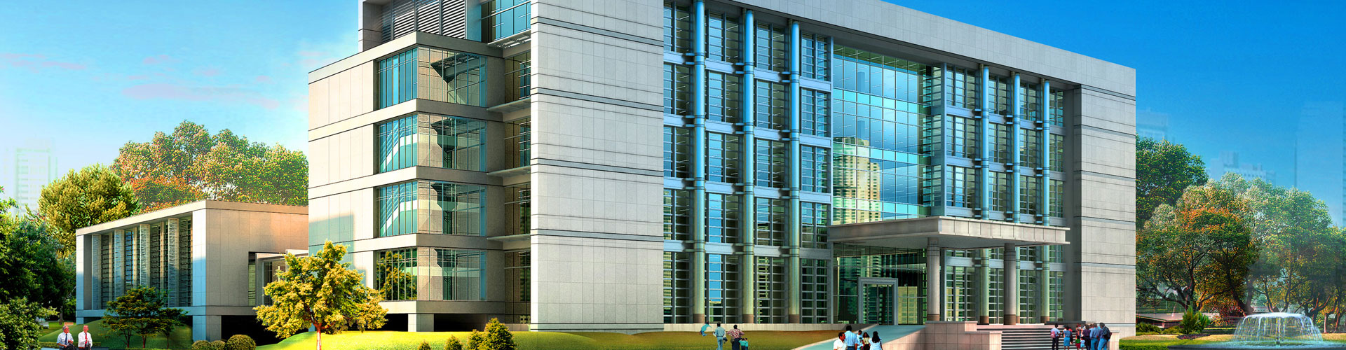 aroh-commercial-header-image